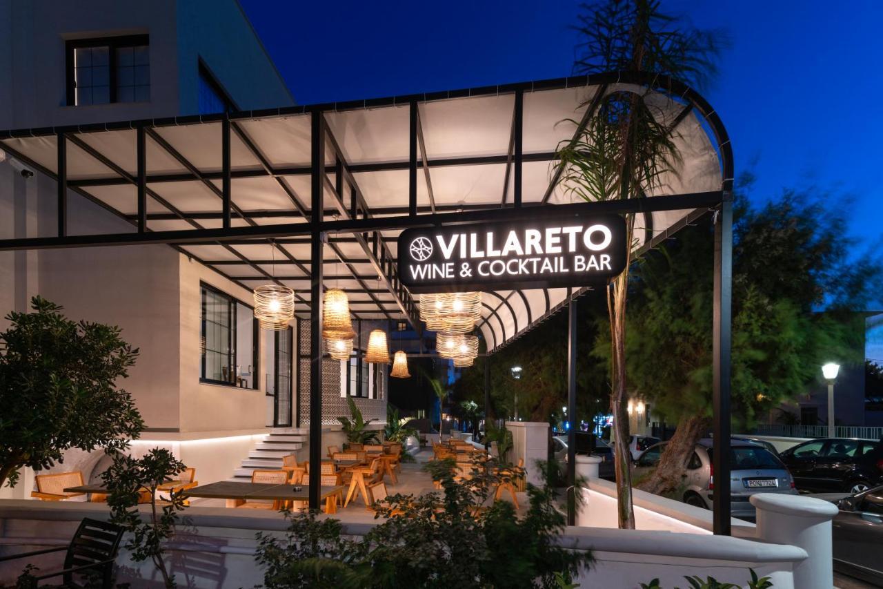 Aparthotel Naillac Elite